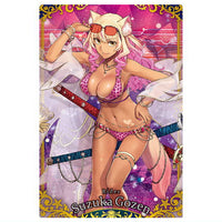 Fate/Grand Order Wafer13 [13.Rider/ Suzuka Gozen (Vacay) (R)]