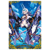 Fate/Grand Order Wafer13 [31.Ruler/ Melusine Undine (SR)]