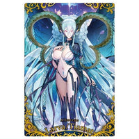 Fate/Grand Order Wafer13 [33.Alter Ego/ Larva/Tiamat (SR)]