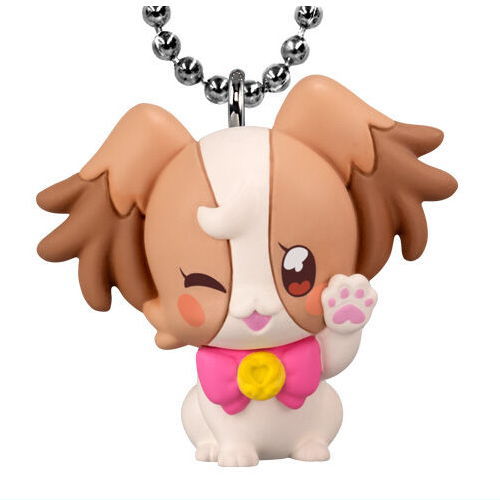 Wonderful PreCure mascot [5.Inukai Komugi]