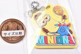 Despicable Me 4 Rubber mascot gummy [7.G]