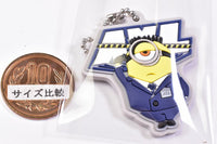 Despicable Me 4 Rubber mascot gummy [9.I]