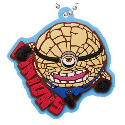 Despicable Me 4 Rubber mascot gummy [10.J]
