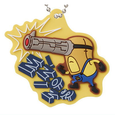 Despicable Me 4 Rubber mascot gummy [11.K]
