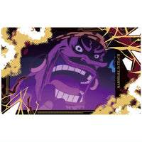 Itajaga ONE PIECE with Plamide LOG.3 [4.Marshall D. Teach (SR) (Gold holographic foil stamping)]