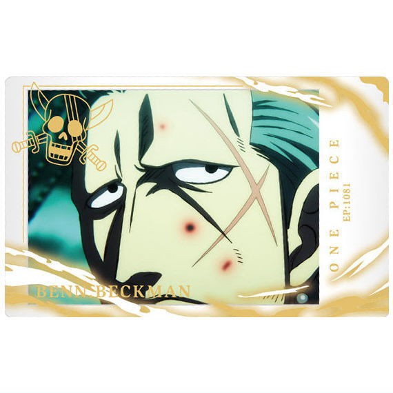 Itajaga ONE PIECE with Plamide LOG.3 [7.Benn Beckman (R)]