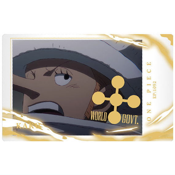 Itajaga ONE PIECE with Plamide LOG.3 [14.Kaku (R)]