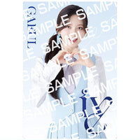 IVE FROM STARSHIP ENTERTAINMENT WITH AMUSE Stick Wafer [2.Gaeul (Normal Card)]