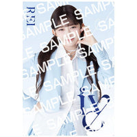 IVE FROM STARSHIP ENTERTAINMENT WITH AMUSE Stick Wafer [3.Rei (Normal Card)]