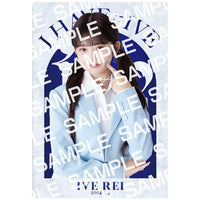 IVE FROM STARSHIP ENTERTAINMENT WITH AMUSE Stick Wafer [9.Rei (Normal Card)]