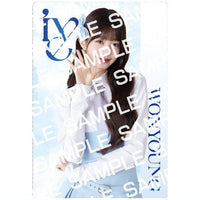 IVE FROM STARSHIP ENTERTAINMENT WITH AMUSE Stick Wafer [16.Wonyoung (Normal Card)]