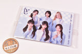 IVE FROM STARSHIP ENTERTAINMENT WITH AMUSE Stick Wafer [19.IVE (Normal Card)]