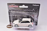Majorette Minicar Prime Model Japanese Historic Car Edition [1.Honda Civic Type R EK9]