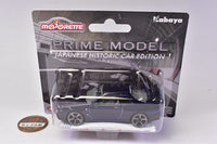 Majorette Minicar Prime Model Japanese Historic Car Edition [4.Nissan Skyline GT-R (R34) [Navy]]