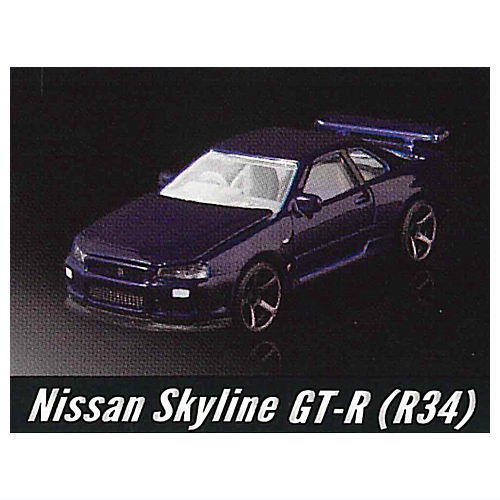 Majorette Minicar Prime Model Japanese Historic Car Edition [4.Nissan Skyline GT-R (R34) [Navy]]
