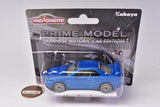Majorette Minicar Prime Model Japanese Historic Car Edition [5.Nissan Skyline GT-R (R34) [Blue]]