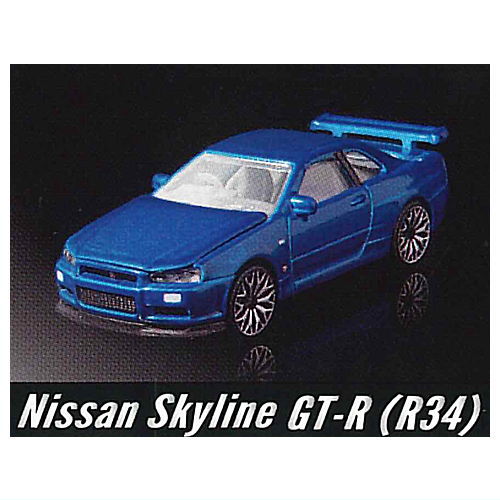 Majorette Minicar Prime Model Japanese Historic Car Edition [5.Nissan Skyline GT-R (R34) [Blue]]