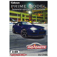 Majorette Minicar Prime Model Japanese Historic Car Edition [‘S5ŽíƒZƒbƒg(ƒtƒ‹ƒRƒ“ƒv)]