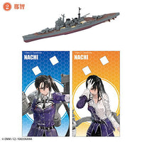 Kantai Collection Kan Colle Model Vol.4 [2.Nachi]