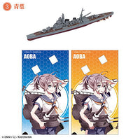 Kantai Collection Kan Colle Model Vol.4 [3.Aoba]