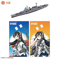 Kantai Collection Kan Colle Model Vol.4 [5.Oyodo]