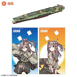 Kantai Collection Kan Colle Model Vol.4 [6.Zuiho]