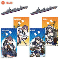 Kantai Collection Kan Colle Model Vol.4 [7.Akebono & Ushio]