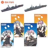 Kantai Collection Kan Colle Model Vol.4 [8.Kasumi & Shiranui]