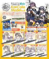 Kantai Collection Kan Colle Model Vol.4 [All 8 type set(Full Complete)]