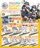 Kantai Collection Kan Colle Model Vol.4 [All 8 type set(Full Complete)]