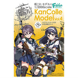 Kantai Collection Kan Colle Model Vol.4 [All 8 type set(Full Complete)]