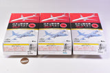 Japanese Transport Aircraft Collection Reboot [Assorted 3 type set (2.C-130 JMSDF/3.C-130 JASDF (Light Blue)/5.C-1 JASDF First Aircraft paint/ Bonus Parts: with pitot tube)]