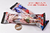 Kinnikuman with Chojin Sticker Protein Bar [1.PACK sale]