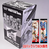 Kinnikuman with Chojin Sticker Protein Bar [2.BOX Sales 10 packs]