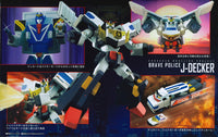 SMP [SHOKUGAN MODELING PROJECT] Brave Police J-Decker [1.Brave Police J-Decker]