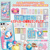 Sanrio CharactersCharacter Charactable Stickers Vol.2 [2.BOX Sales 20 packs]