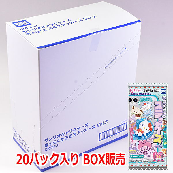Sanrio CharactersCharacter Charactable Stickers Vol.2 [2.BOX Sales 20 packs]