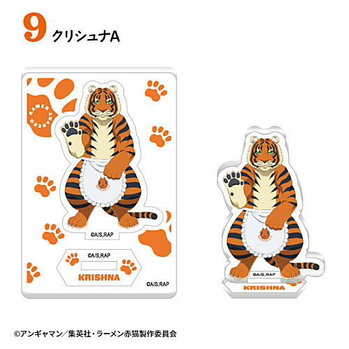 Ramen Akaneko Omachido- Acrylic Stand [9.Krishna A]