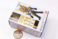 CONVERGE KAMEN RIDER 28 [7.(171)Kamen Rider Na-Go Fantasy Form]