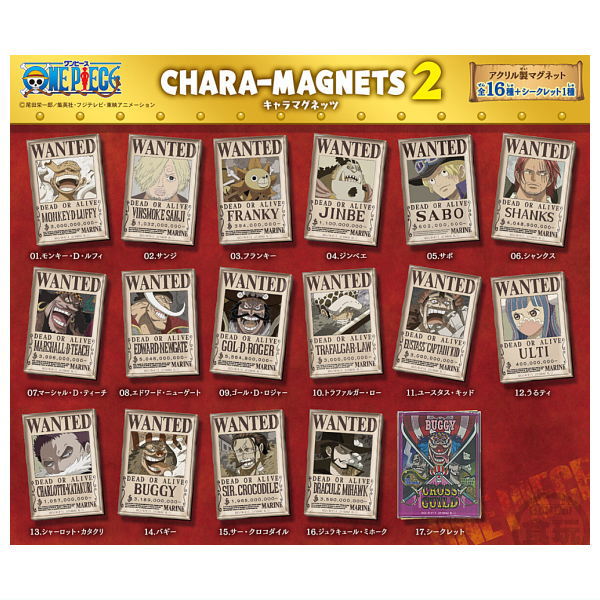 ONE PIECE  Character Magnets Part.2 [All 17 type set(Full Complete)]
