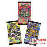 [PACK sale]Splatoon 3 Jintori Taisen Nawa Battler Seal Wafer vol.2