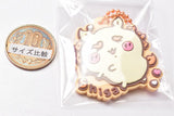 Chiikawa Pukkuri Rubber mascot Gummy Part.3 [5.Shisa]