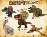 Strongest! Dinosaur Friends [All 6 type set(Full Complete)]