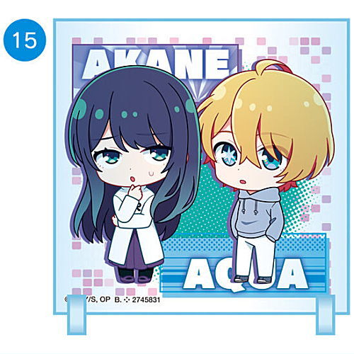 Chibi CharAcril Oshi no Ko Part.2 [15.Akane & Aqua (Normal)]