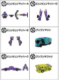 Mini-Pla Bakuage Gattai Series 03 Byunbyum Mach Robo & Boonboom Marine & Boonboom Safari [All 6 type set(Full Complete)]