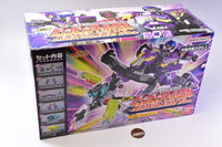 Mini-Pla Bakuage Gattai Series 03 Byunbyum Mach Robo & Boonboom Marine & Boonboom Safari [All 6 type set(Full Complete)]