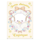 Sanrio Characters Wafer Part.7 [11.Cogimyun (Character card)]