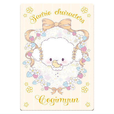 Sanrio Characters Wafer Part.7 [11.Cogimyun (Character card)]