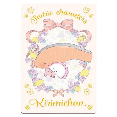 Sanrio Characters Wafer Part.7 [15.Kirimi-chan (Character card)]