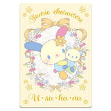 Sanrio Characters Wafer Part.7 [16.Usahana (Character card)]